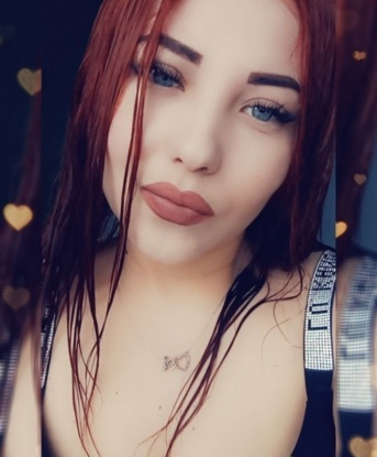 Вика